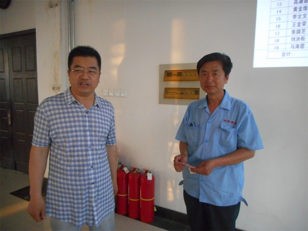 吉榮總目標(biāo)達(dá)成獎勵