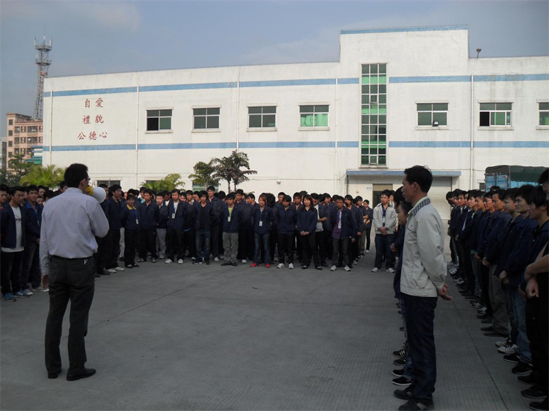 博一《工藝提案改善》案例