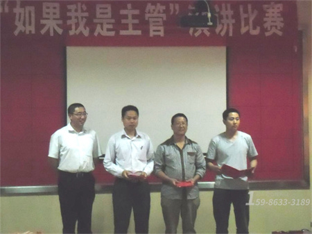 廣州企業管理咨詢公司