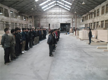 家具廠管理咨詢方案