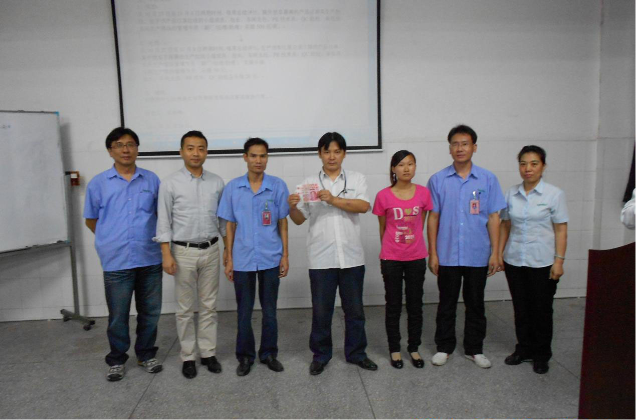 盛世《生產(chǎn)計劃模式》案例