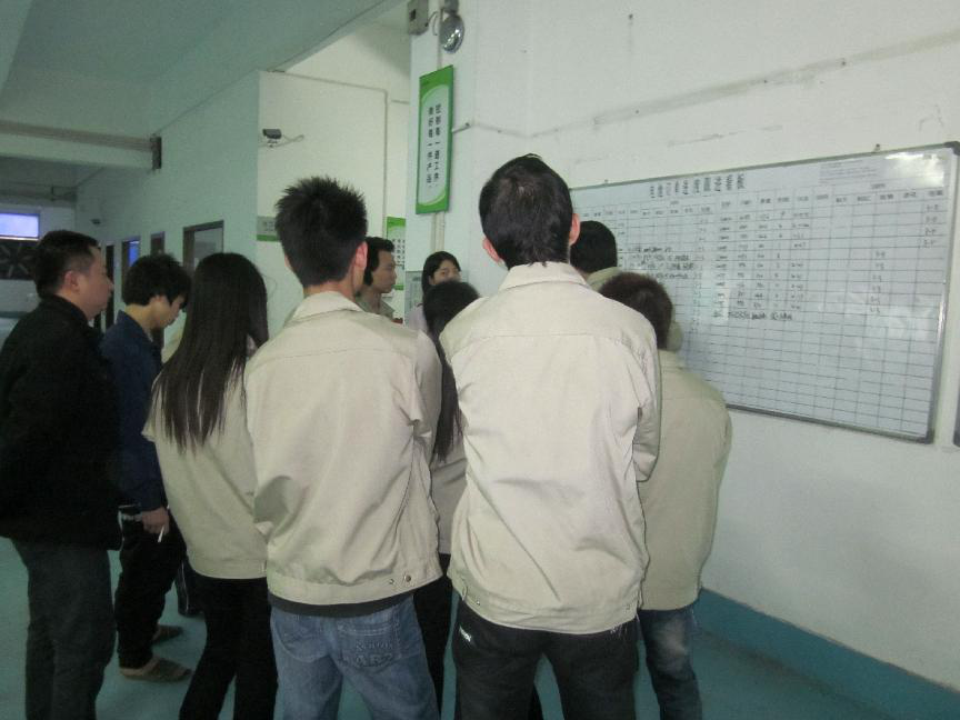 博勁恒《實(shí)施績(jī)效考核》案例