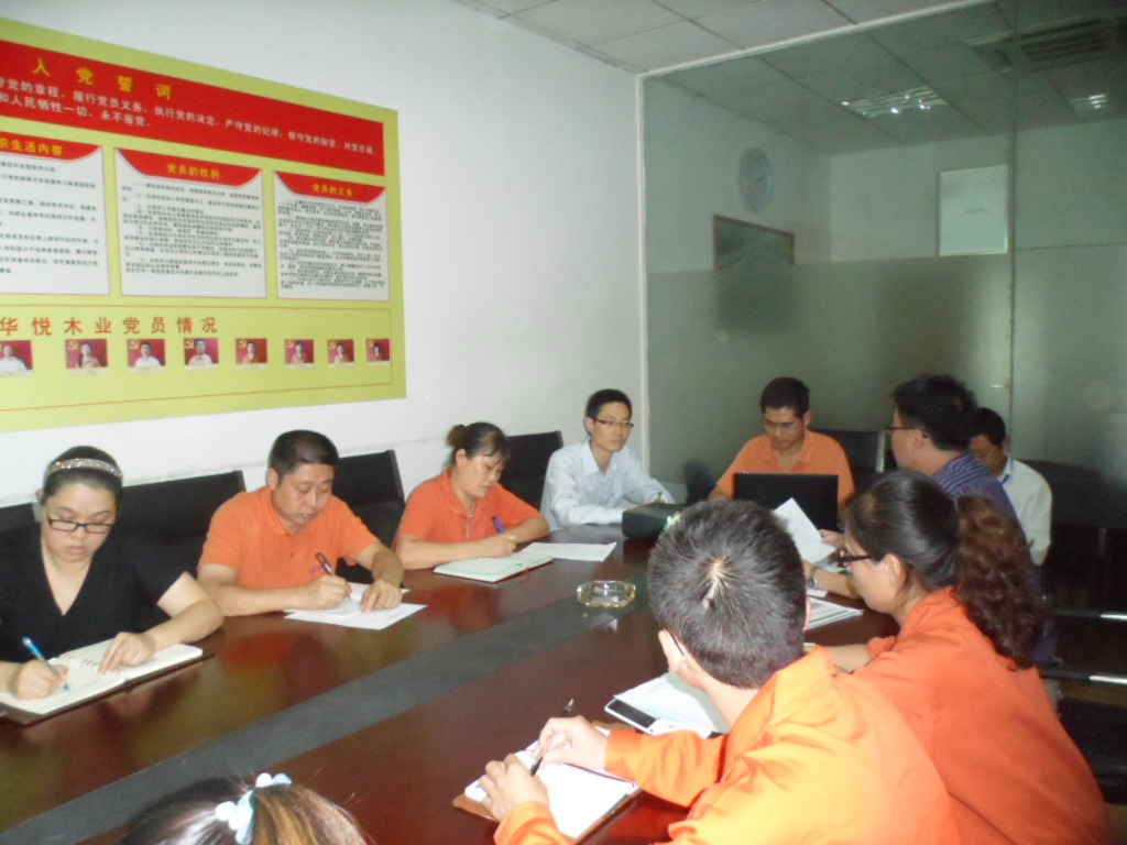 夢天《績效工資改革》案例