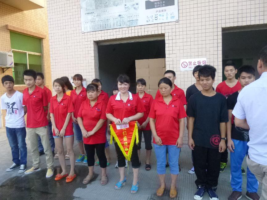 三匠《推行計(jì)件工資》案例