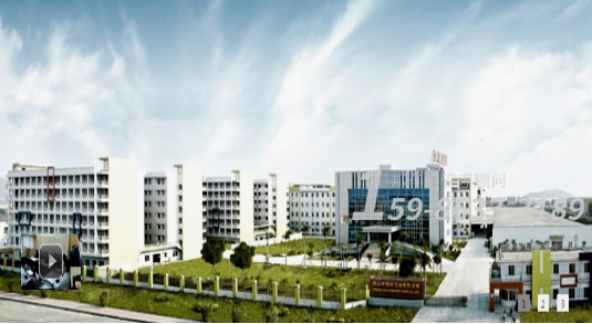 工廠倉(cāng)庫(kù)管理咨詢方案