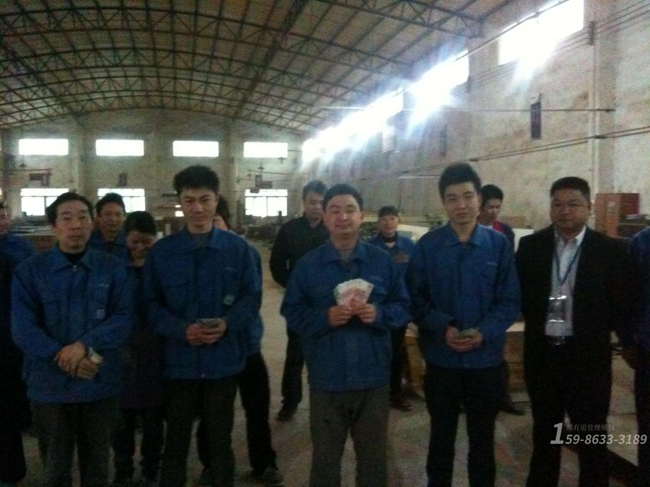 專業家居制品廠生產效率改善方案