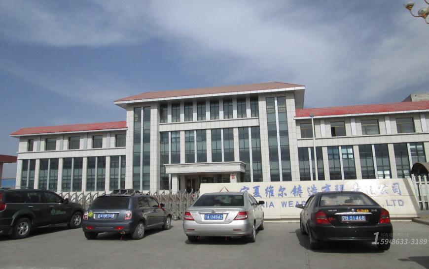 機械工廠管理咨詢